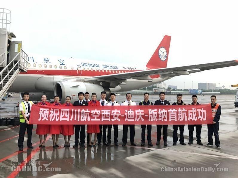 1525847785117154.jpg 1525847785117154.jpg