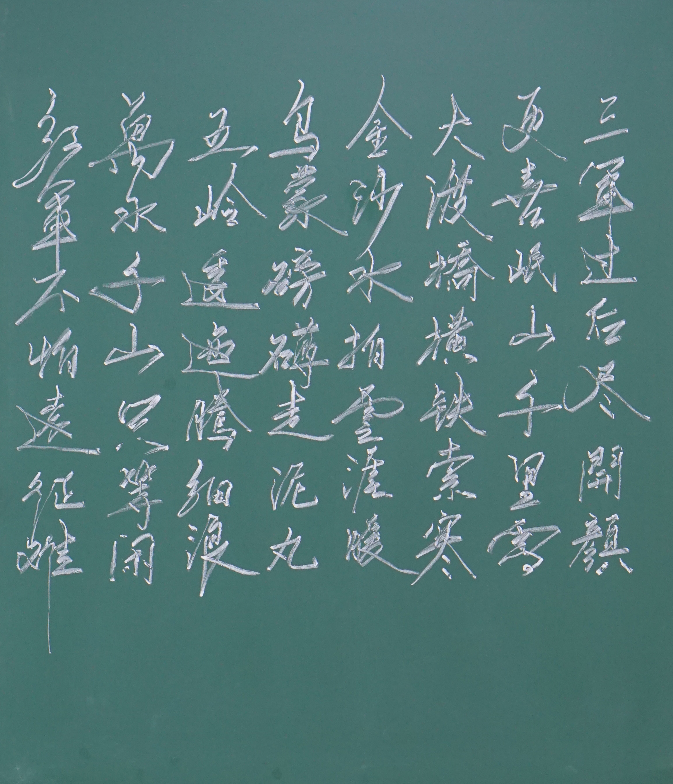 1537322400544265.jpg 1537322400544265.jpg