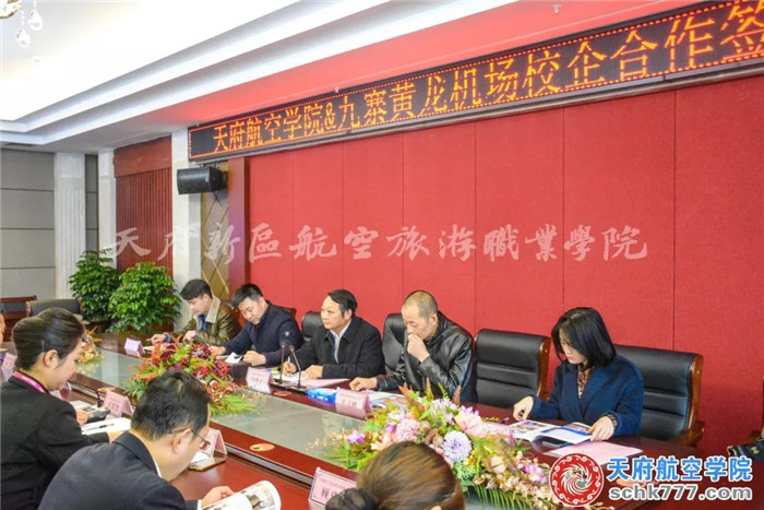 1542856313443055.jpg 微信圖片_20181122104814.jpg