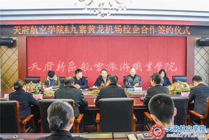 1542856333343393.jpg 微信圖片_20181122104834.jpg