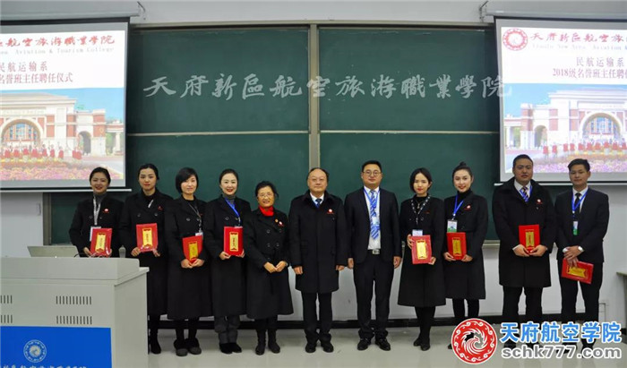 1542938913968215.jpg 微信圖片_20181123100444.jpg