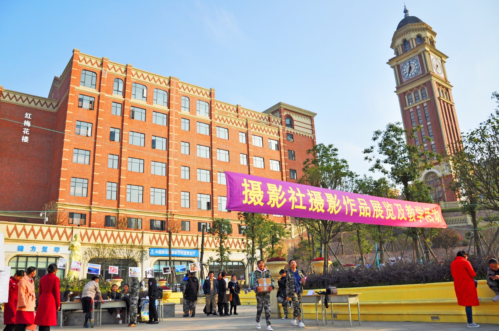 1545634345871264.jpg 1545634345871264.jpg