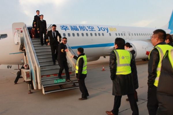 1545639983130300.jpg 18122105434039.jpg