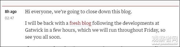 蓋特威克機場的事態(tài)發(fā)展