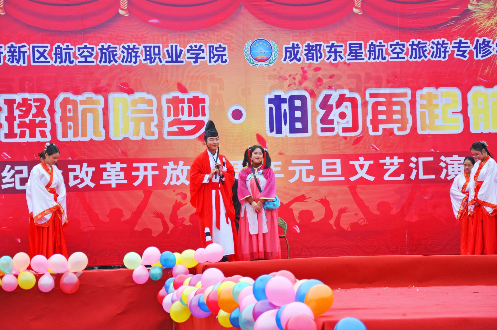 1545652250106322.jpg 1545652250106322.jpg