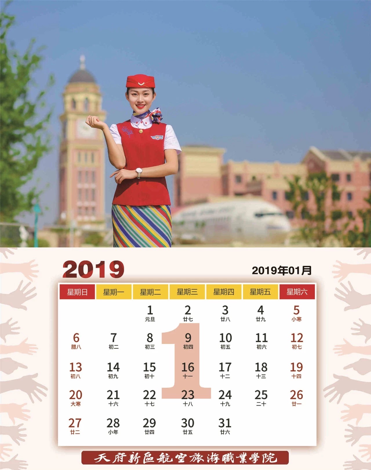 1546668715112743.png BCAD5FBA304B4579CAA9819694D29781.png