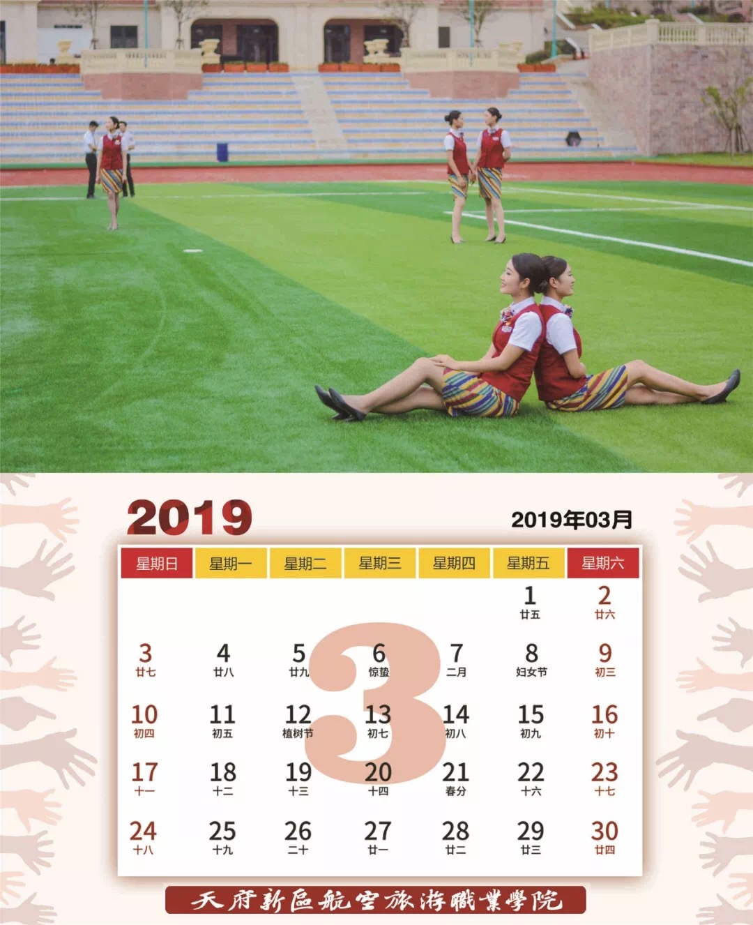 1546668752258362.png ABCFCA2B9860E34B759C4C39750AF13F.png