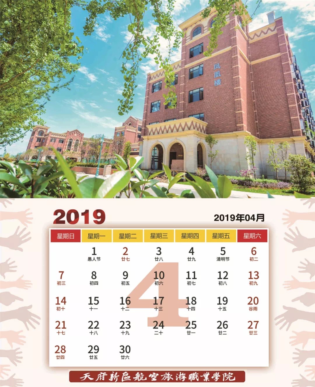 1546668764112278.png C2E6F2B4ECC8075078EF68F02B48AB92.png