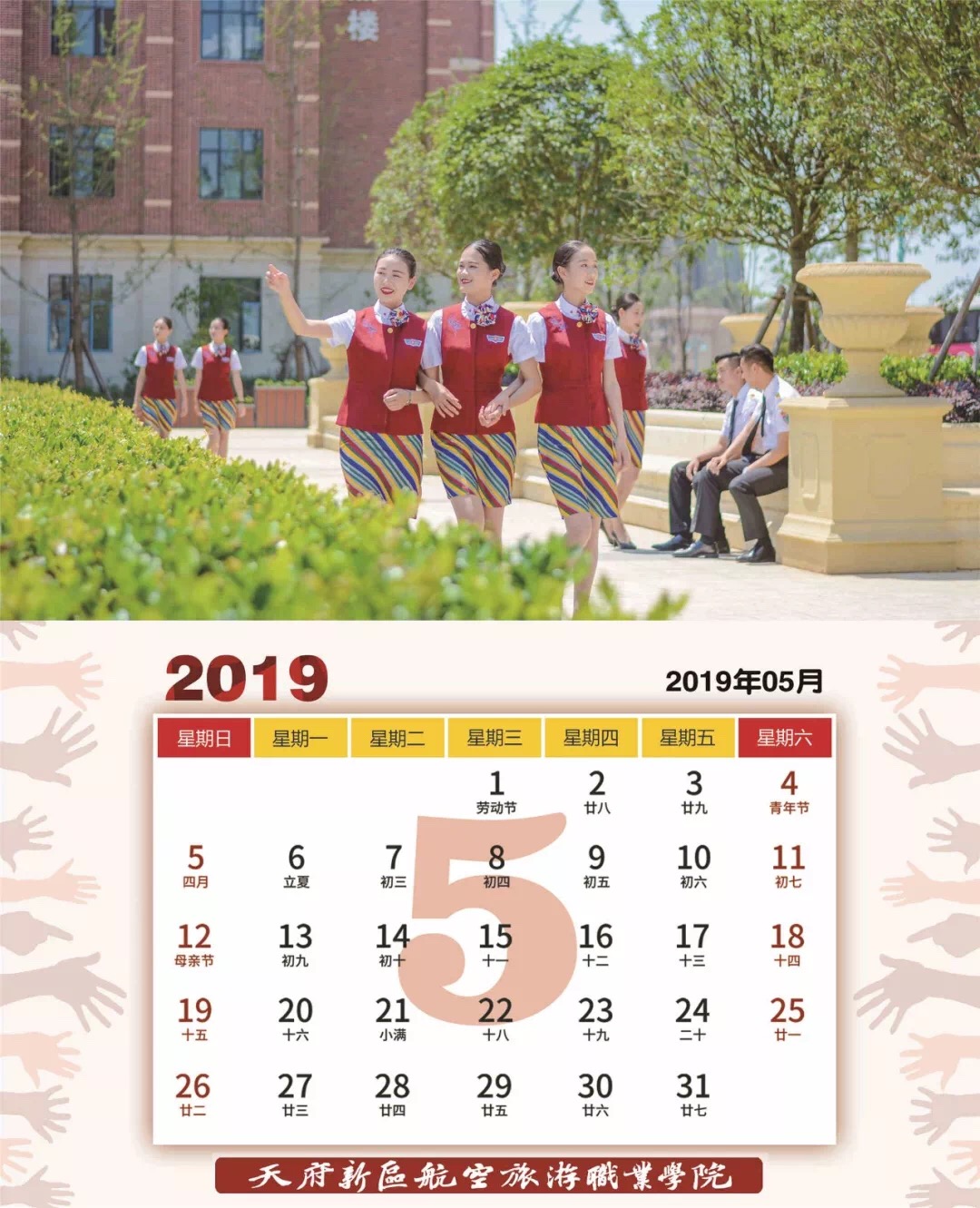 1546668778677578.png 12E1891A8F5535FFDFA0D17CB8446682.png