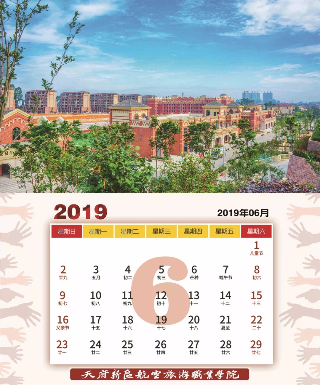 1546668788931638.png BD57BEEADA05AEBC6B7B424052DC67A7.png