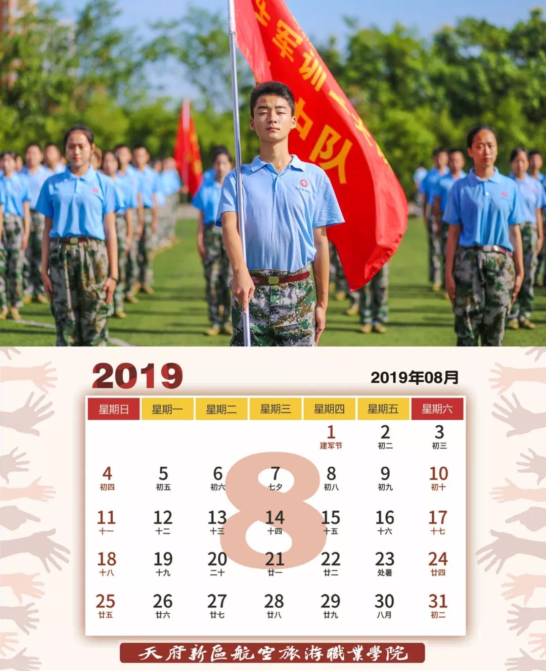 1546668916740835.png 894A823914D4A6E64E908FCECE26FA0C.png