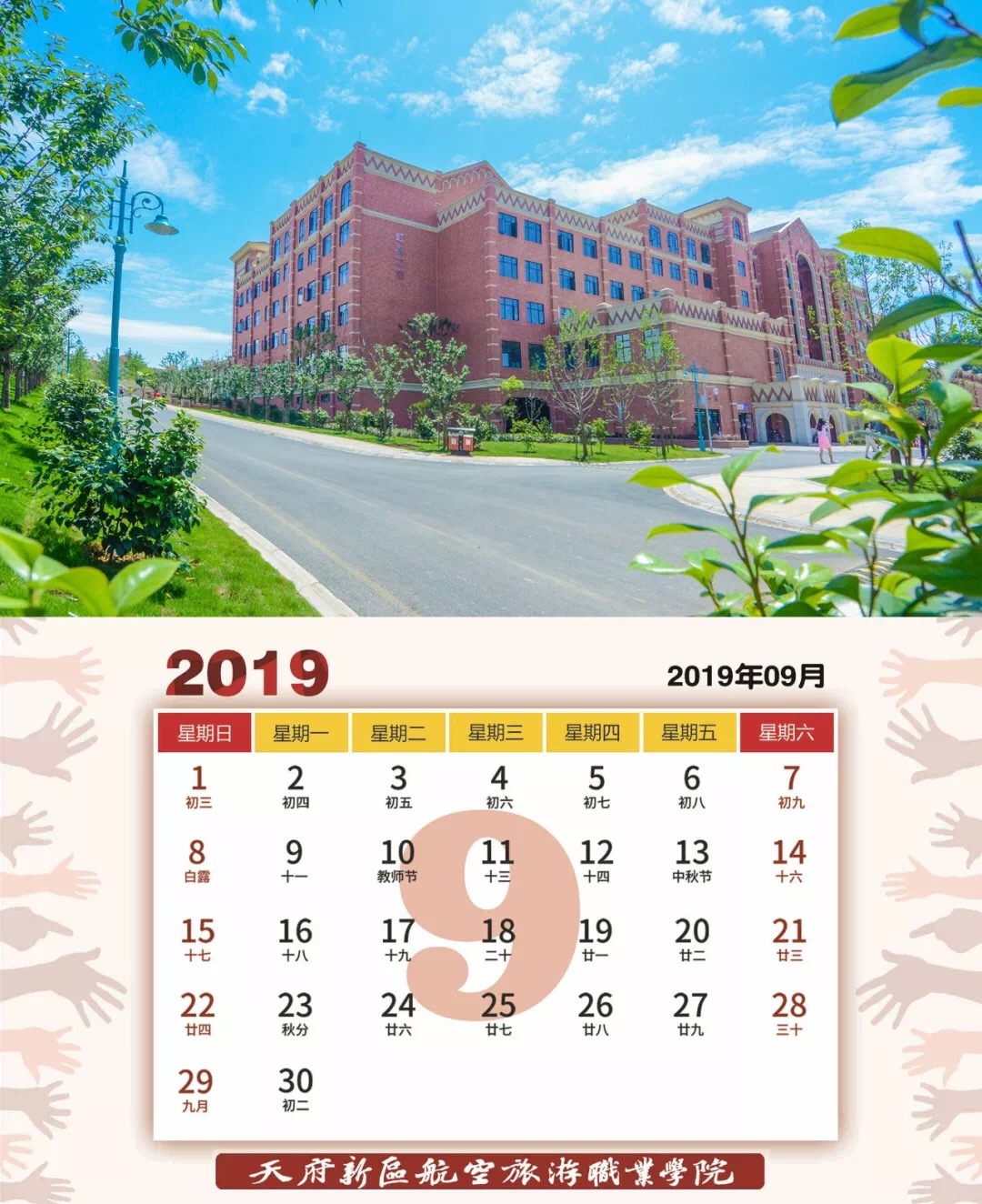 1546668930136251.png D9604AE1AB7DAD06A942CD74D4B944B4(1).png