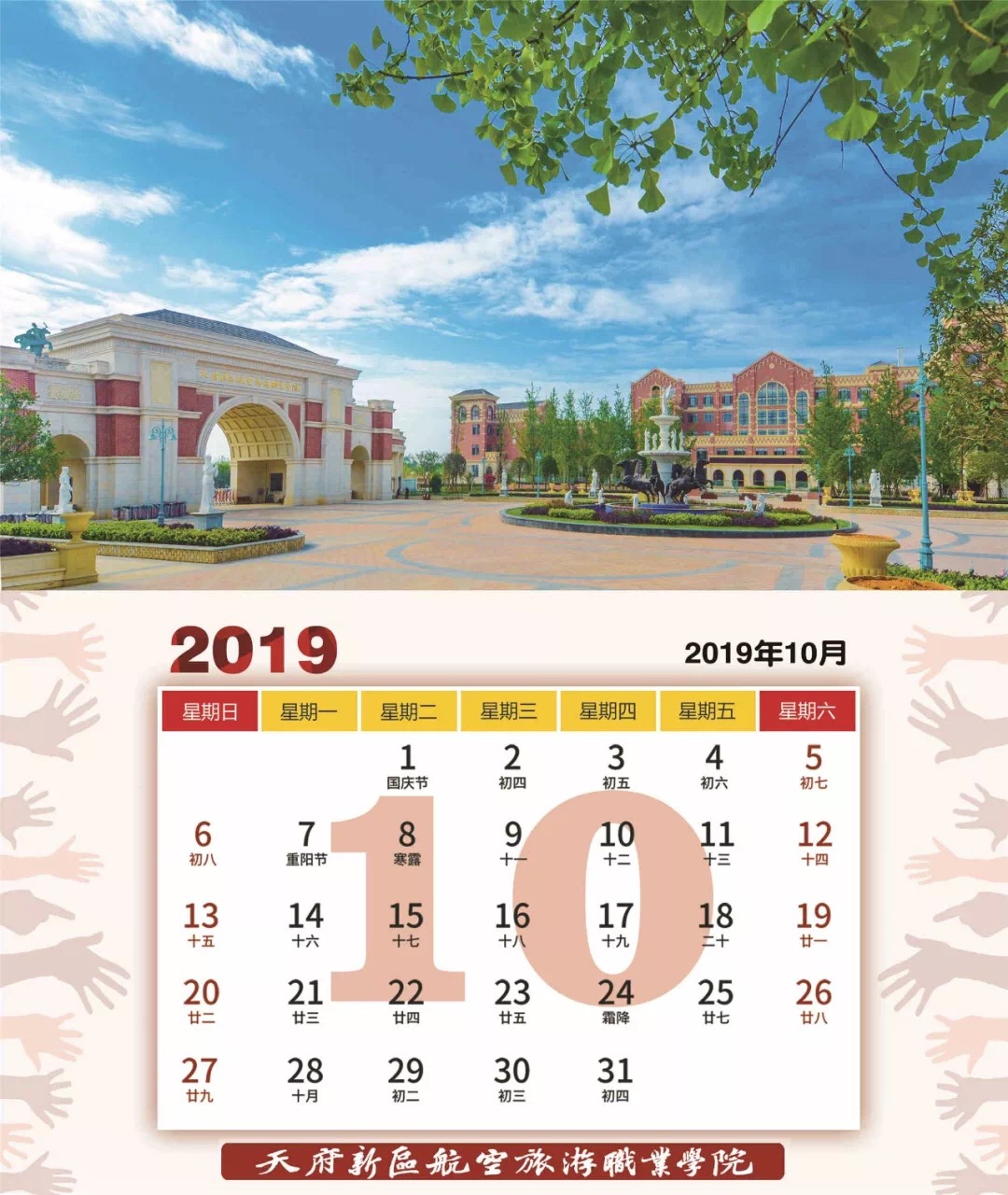 1546668945685496.png CE1A0029E753AD37C87258410F841F27.png