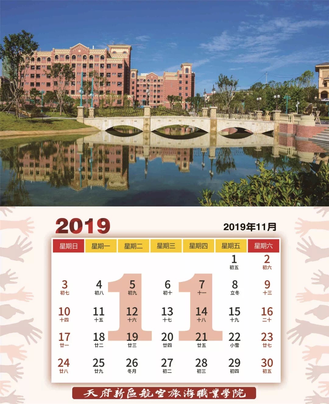 1546668953131509.png BC0E2408E34A1380E43B7CB56E27728D.png