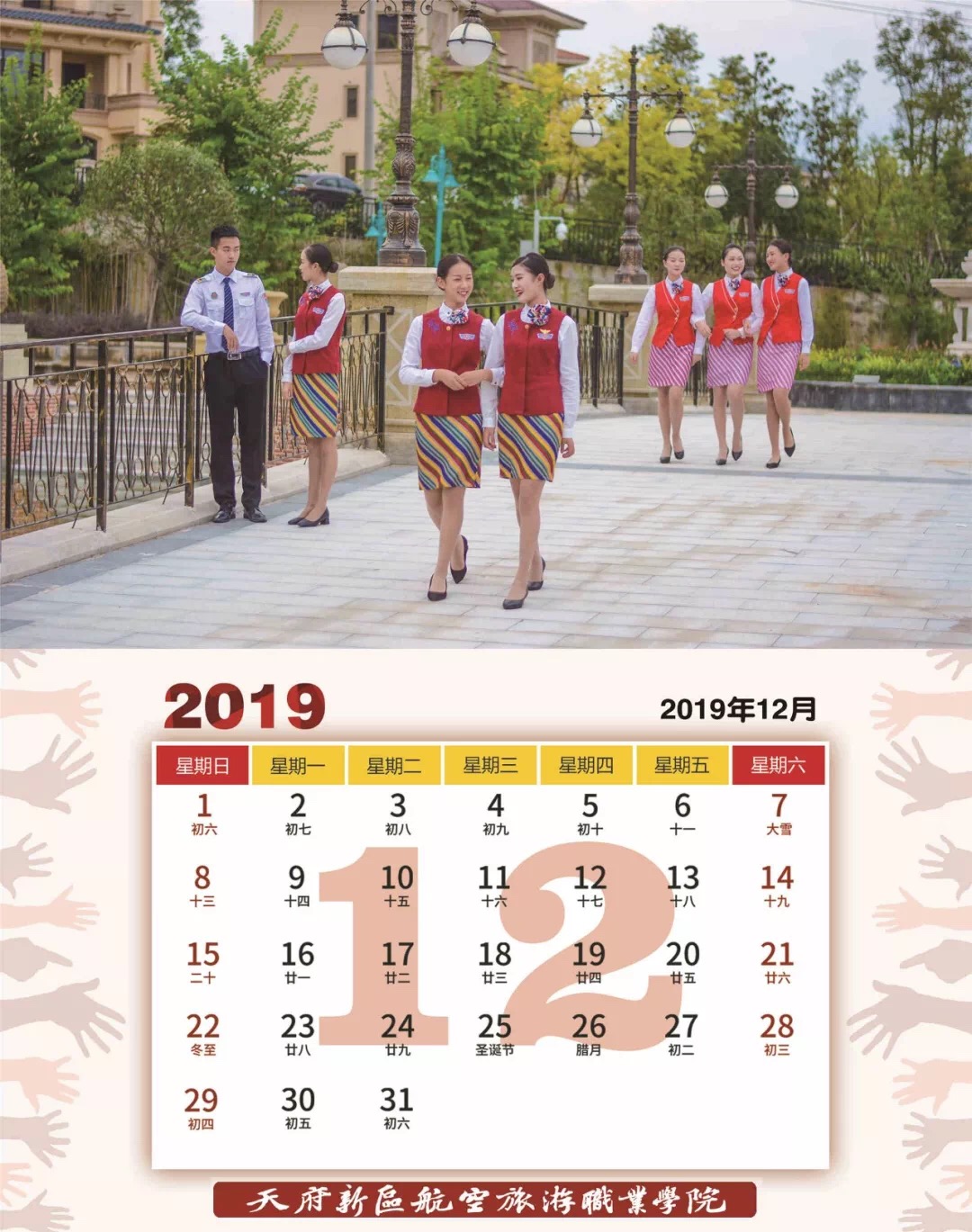 1546668964954875.png 5872393080A3185E40E85F7AE1954DA6.png