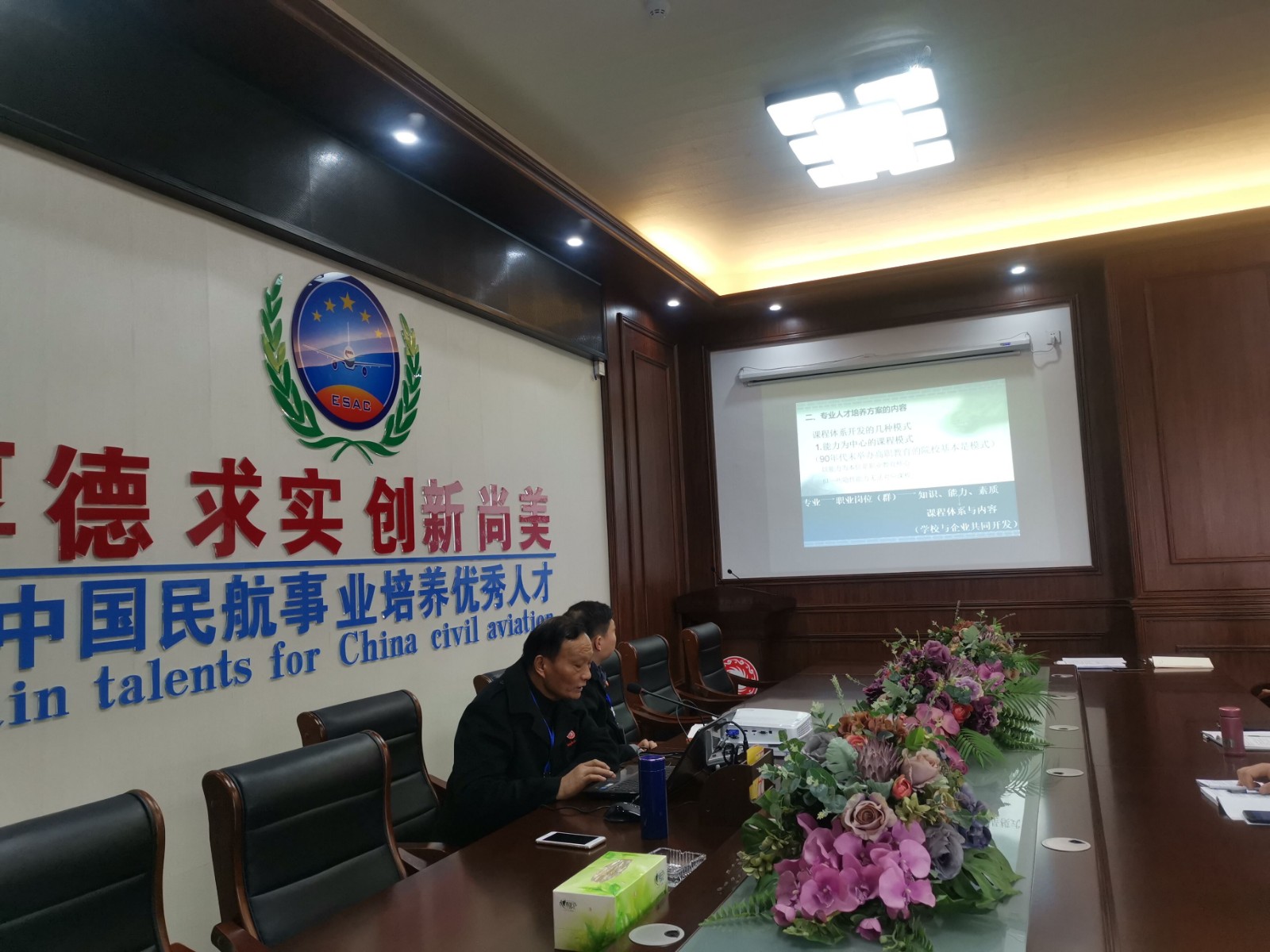 1551866427537423.jpg 1551866427537423.jpg