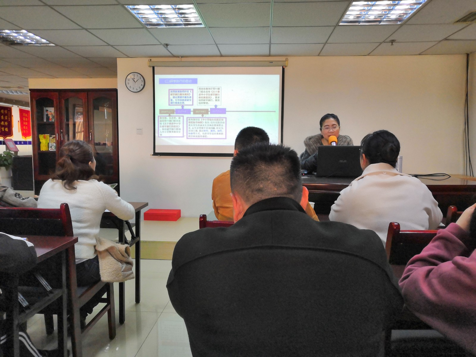 1552445279137701.jpg 3.jpg