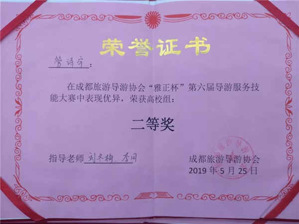 1558935852639495.jpg 4.jpg