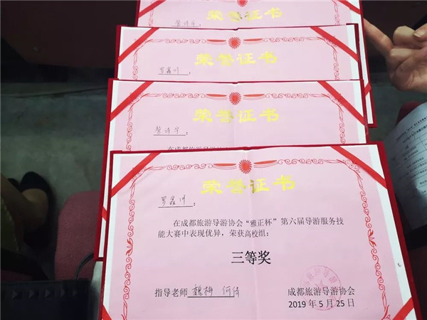 1558935862120596.jpg 9.jpg