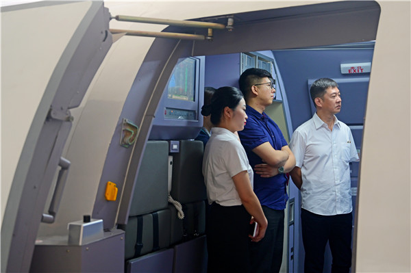 1559790717617936.jpg 參觀 (5).JPG