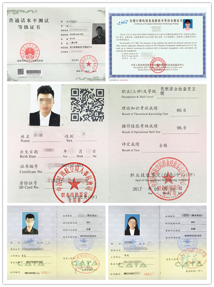 1560565153428424.png 4.png