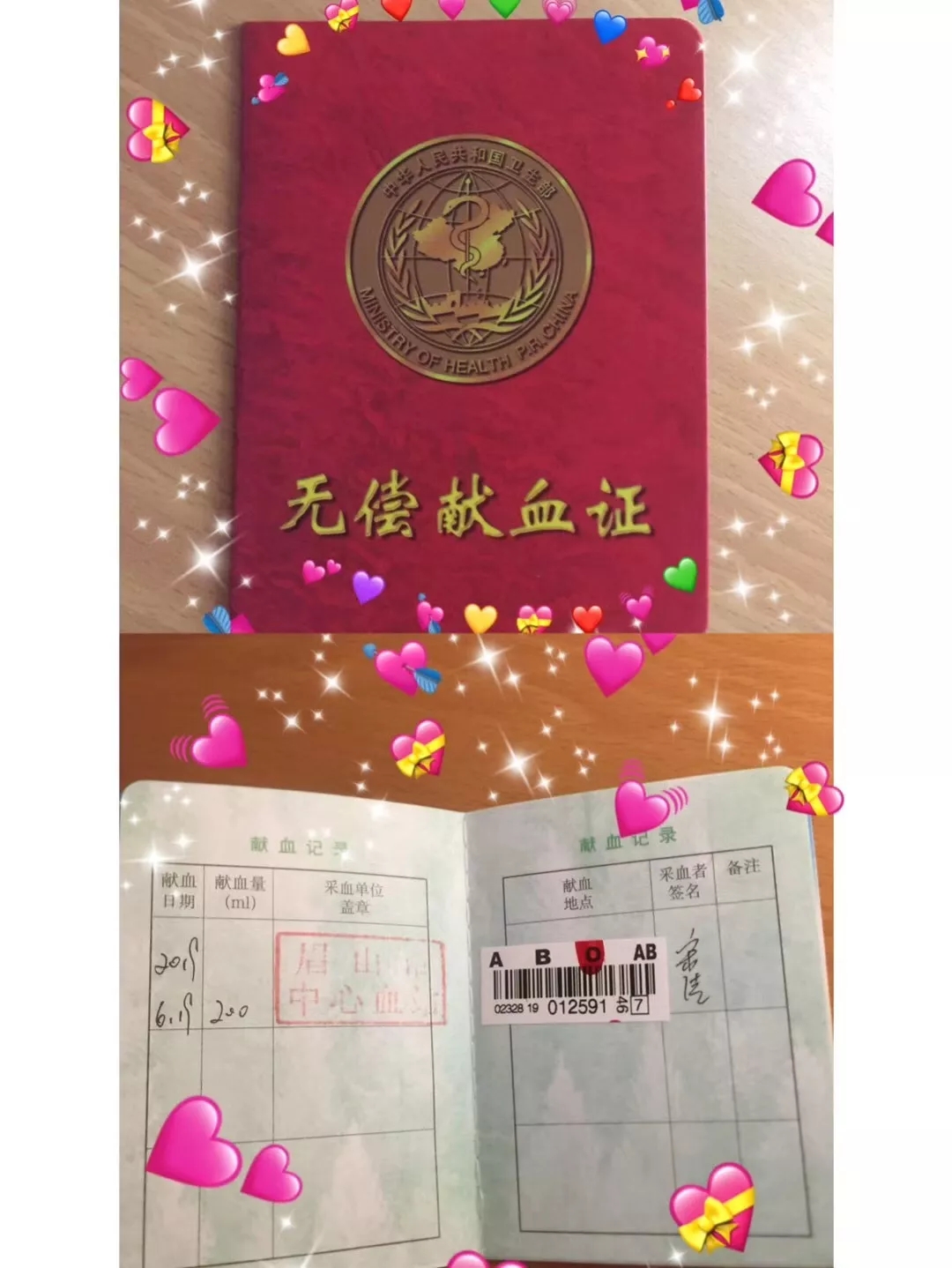 1561557794785028.jpg 640.webp (4).jpg