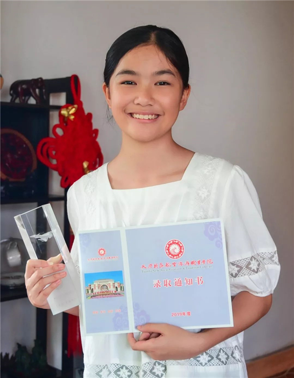 1564543107823413.jpg 微信圖片_20190731111632.jpg