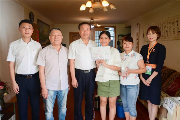 1564543114731152.jpg 微信圖片_20190731111636.jpg