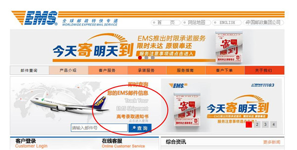 1565832074542415.jpg 360截圖20190814161009104.jpg