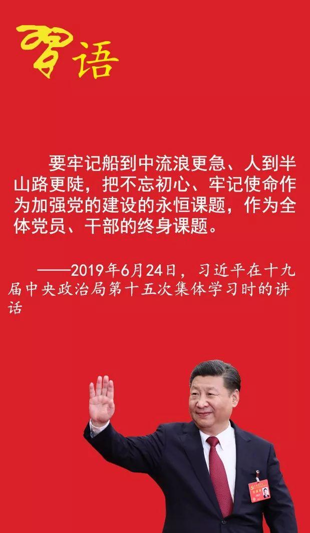 1568292919893770.jpg 微信圖片_20190912204510.jpg