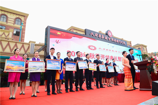 1569082761714542.jpg DSC_5061 拷貝.jpg