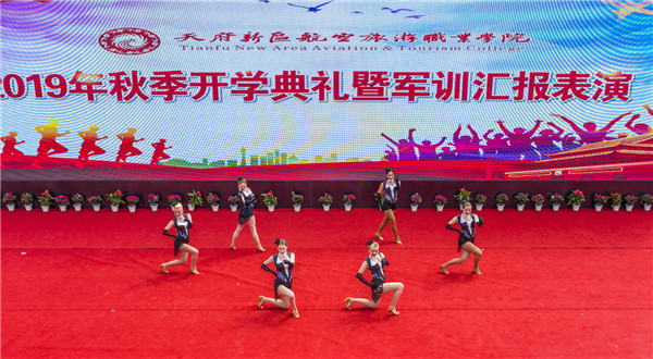 1569083034125652.jpg DJI_0197.jpg