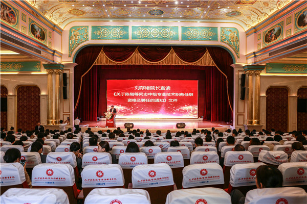 1570776687391761.jpg 劉院宣讀.jpg