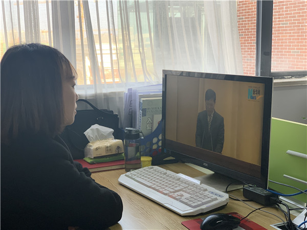 1573731313969463.jpg 教師收看報告會8.jpg