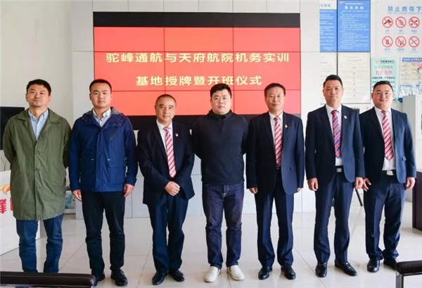 1575605033181206.jpg c5470383838b0217b8bb968e5a1f7b0_副本.jpg