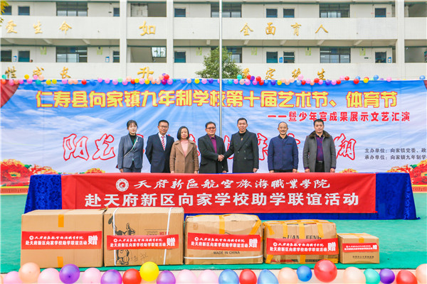 1575682144111658.jpg 1575596820472618.jpg