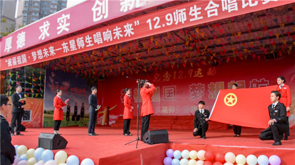 1576116034111013.jpg DSC_3758.MOV_20191210_122240.750.jpg