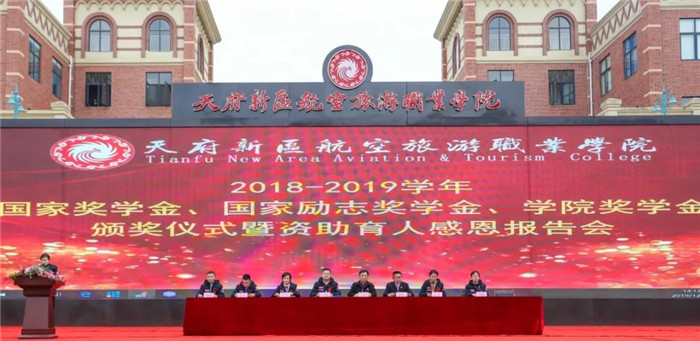 1576823931497017.jpg 微信圖片_20191220143651.jpg