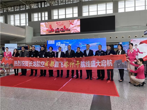 1578967090492412.jpg 640.webp.jpg