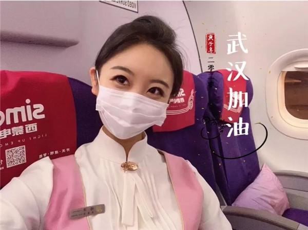 1581141423190243.jpg 1.jpg