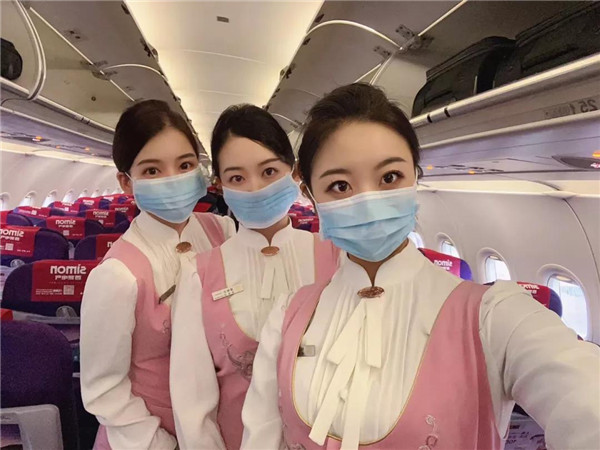 1581141473120613.jpg 2.jpg