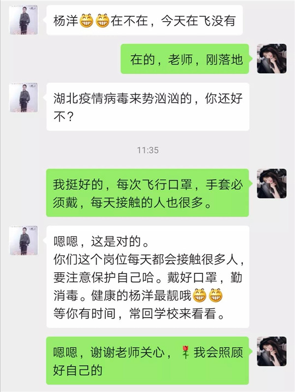 1581141660275016.jpg 4.jpg