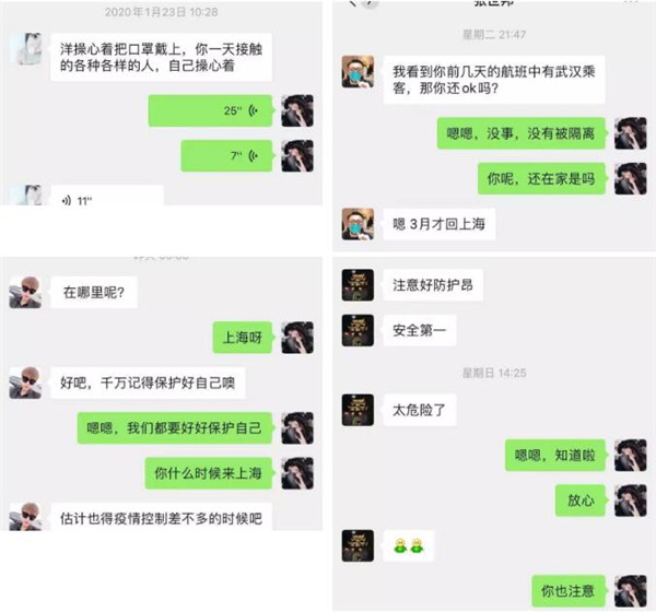 1581141667846306.jpg 5.jpg