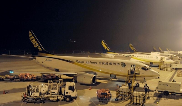 1581564367127460.jpg 1.jpg