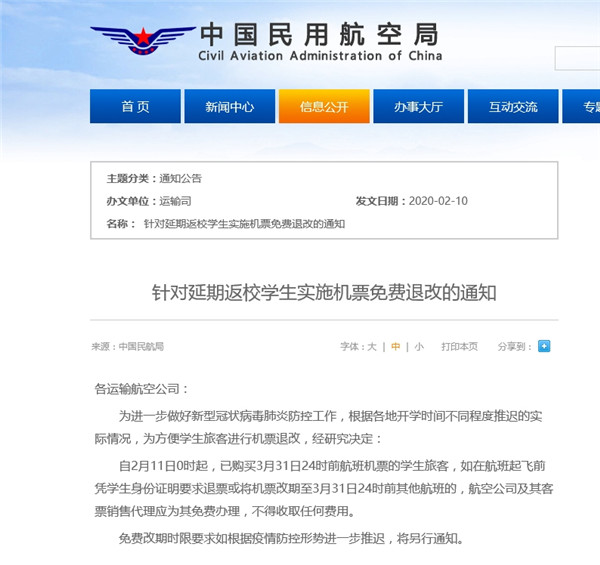 1581564575654728.jpg 1.jpg