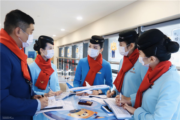 1582339445966063.jpg 3.jpg