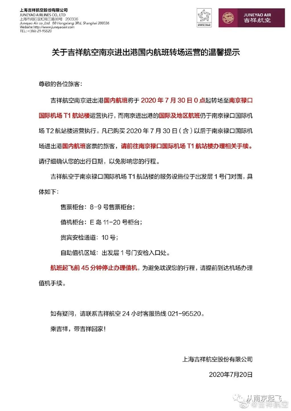 1595743636135291.jpg 1.jpg