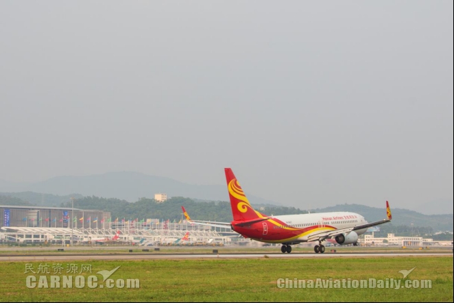 1599359760519221.jpg 1599359760519221.jpg