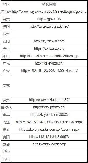 1599802893365770.jpg 1.jpg