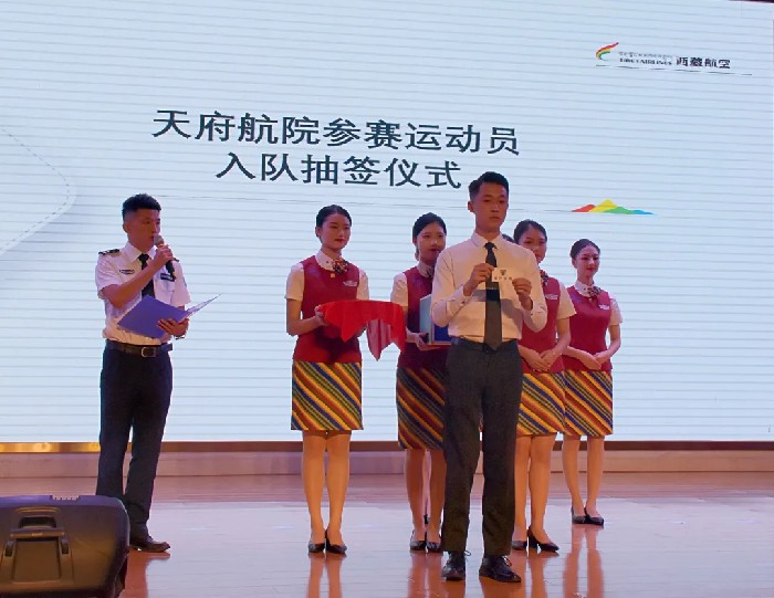 1600945590116762.jpg 抽簽1.jpg